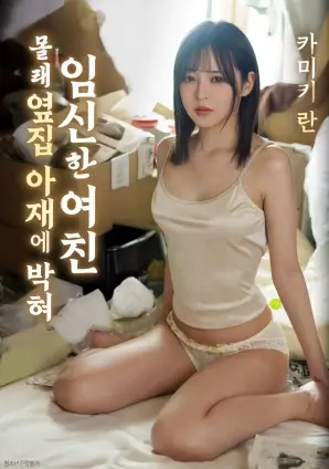 穿越喜剧微短剧我在古代送外卖免费观看